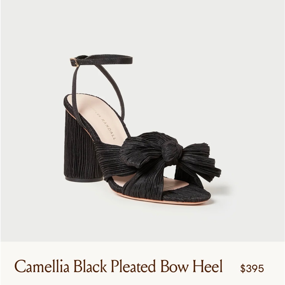 Loeffler Randall- New w/box
